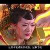 2021047期双色球字谜